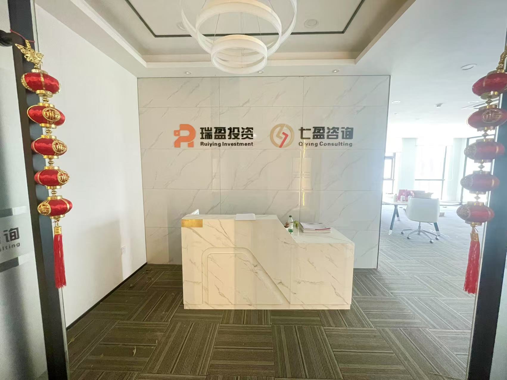 汉港武林汇（汉之昀）