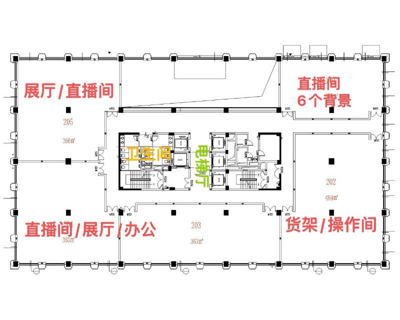 玖维客·致应中心