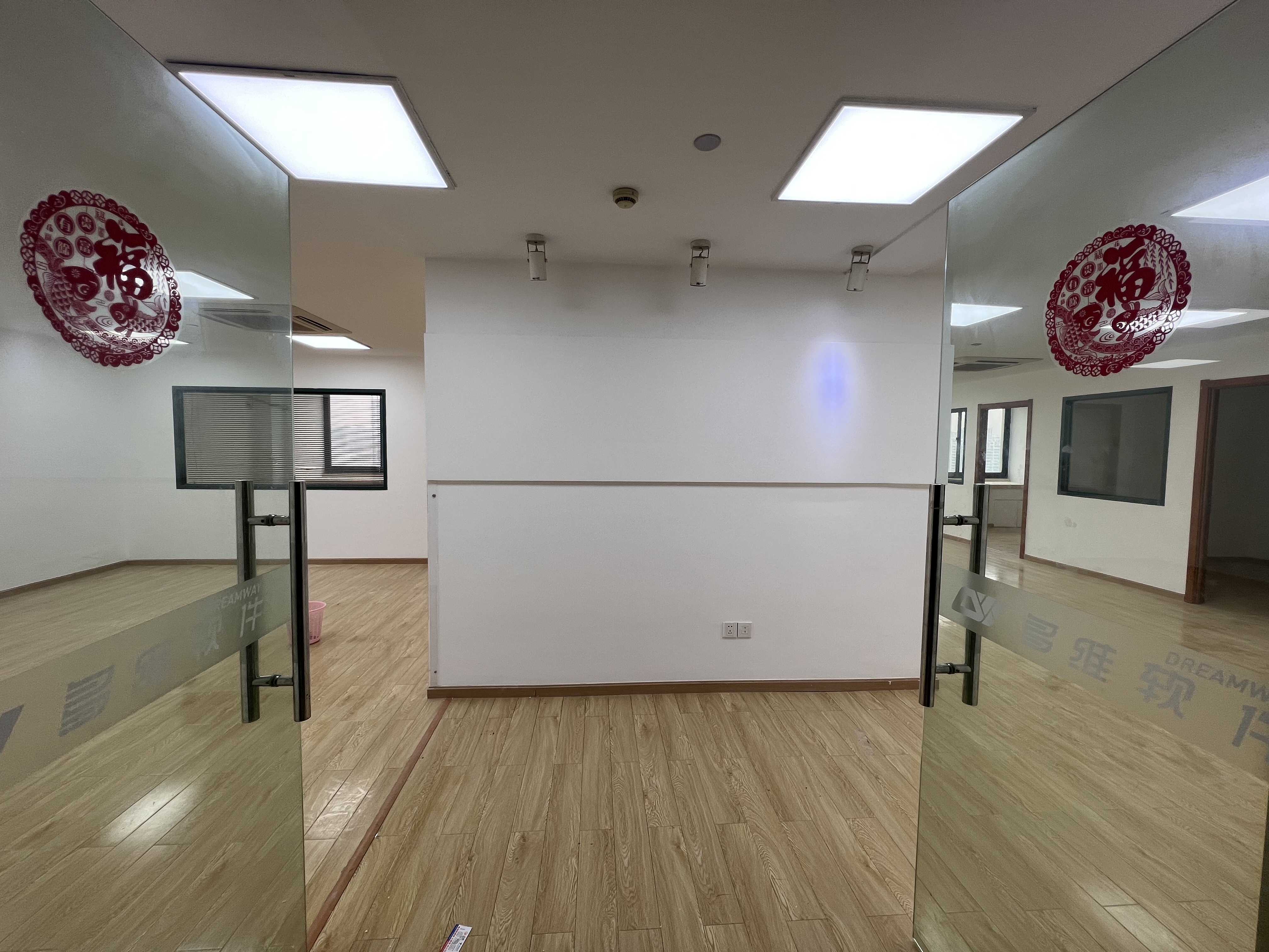 蔚蓝国际大厦
