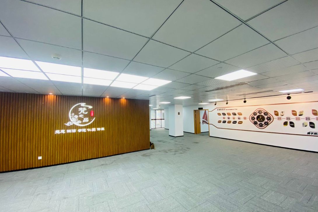 天和高科技产业园