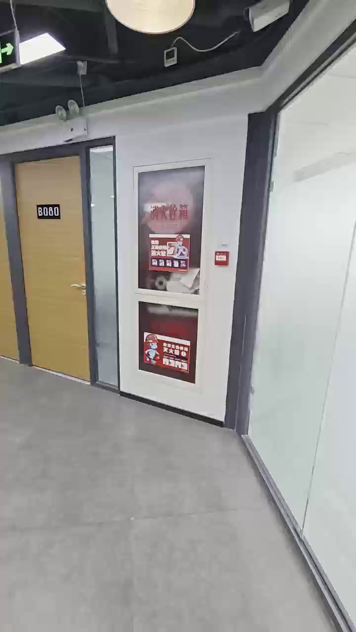 杭州主城区拱墅西湖上城靠窗小户型办公室可注册办理许可证