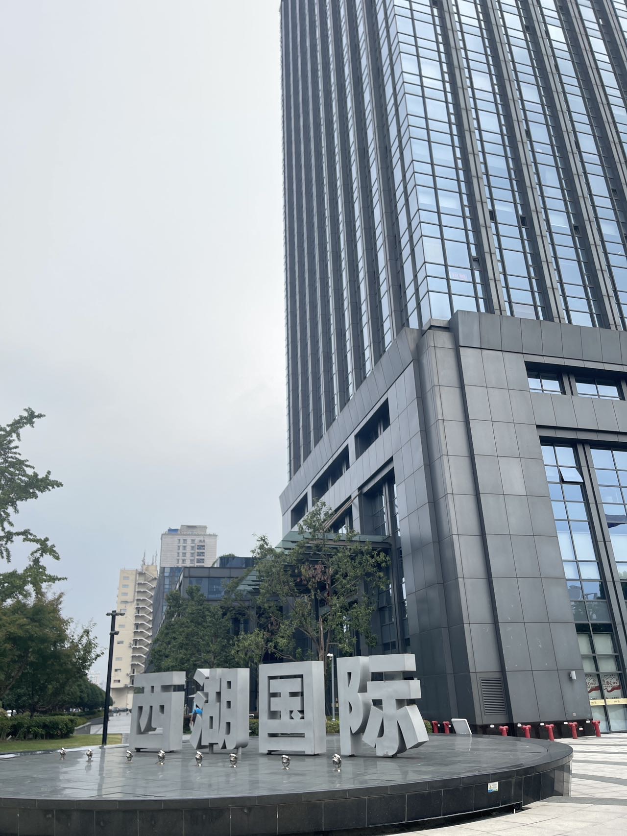 西湖国际大厦风水宝地