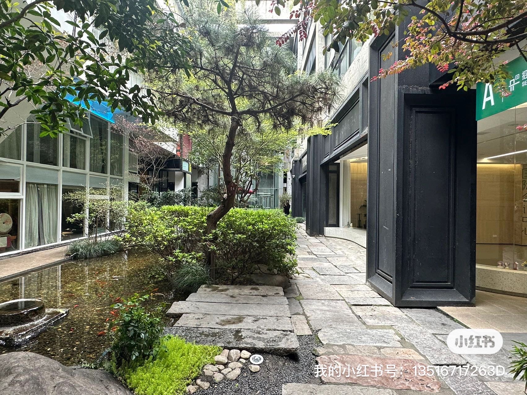 东溪德必易园