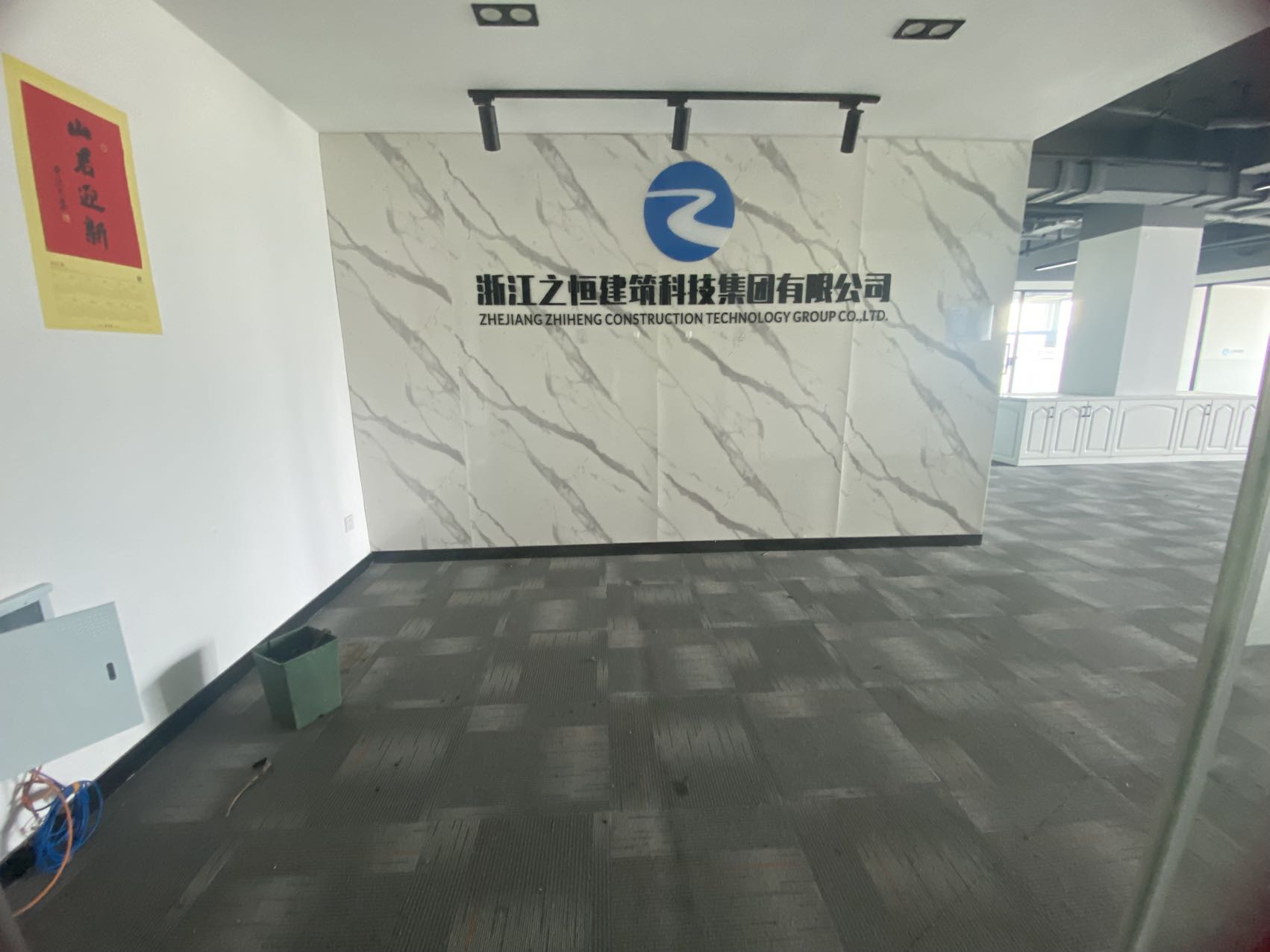 未来科技城 衢时代 简装办公室出租