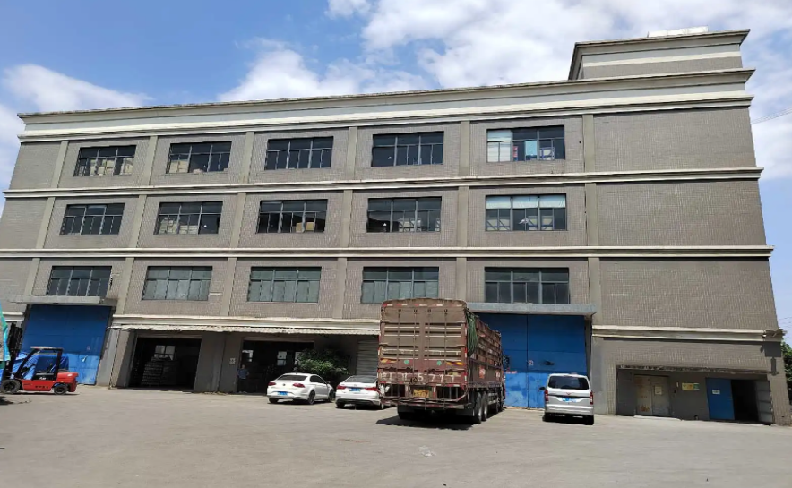 出售萧山新塘工业区8亩土地,厂房13000方