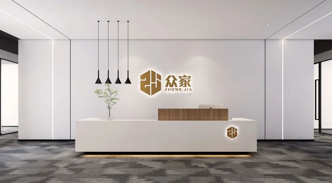 众家领航中心