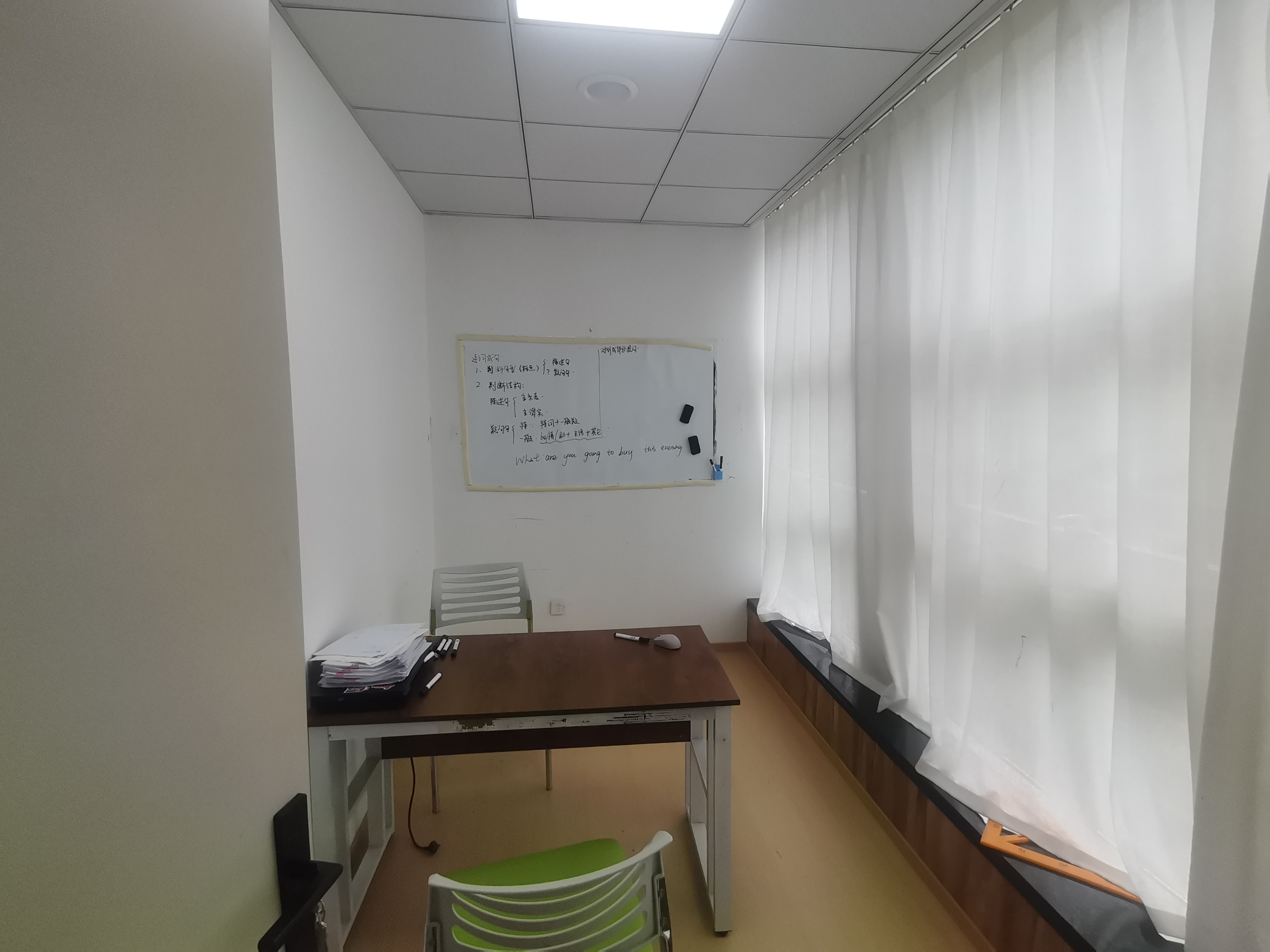 滨江区 中赢国际 出售