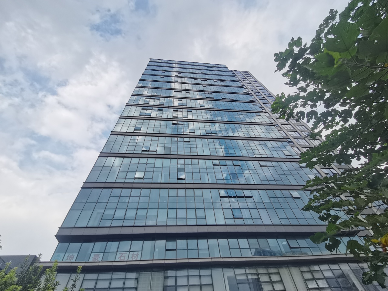 拱墅区 地铁口 精装写字楼出售