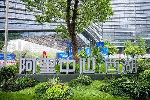 楼盘图片