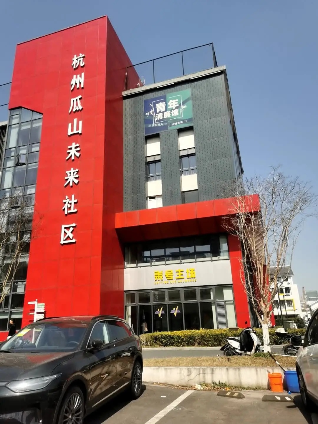 楼盘图片