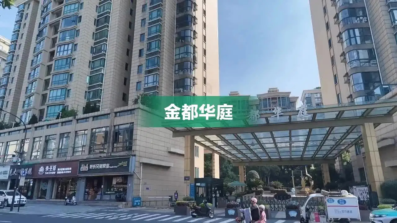 楼盘图片