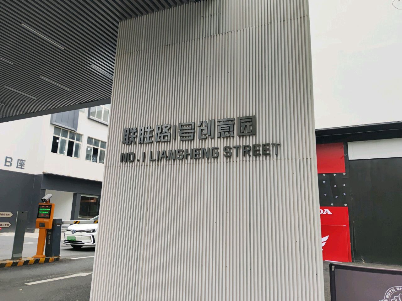 楼盘图片