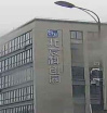 商周北宸科创园