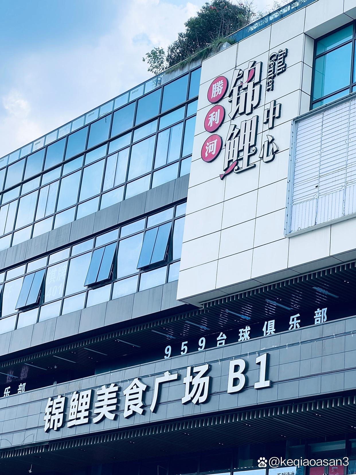 楼盘图片