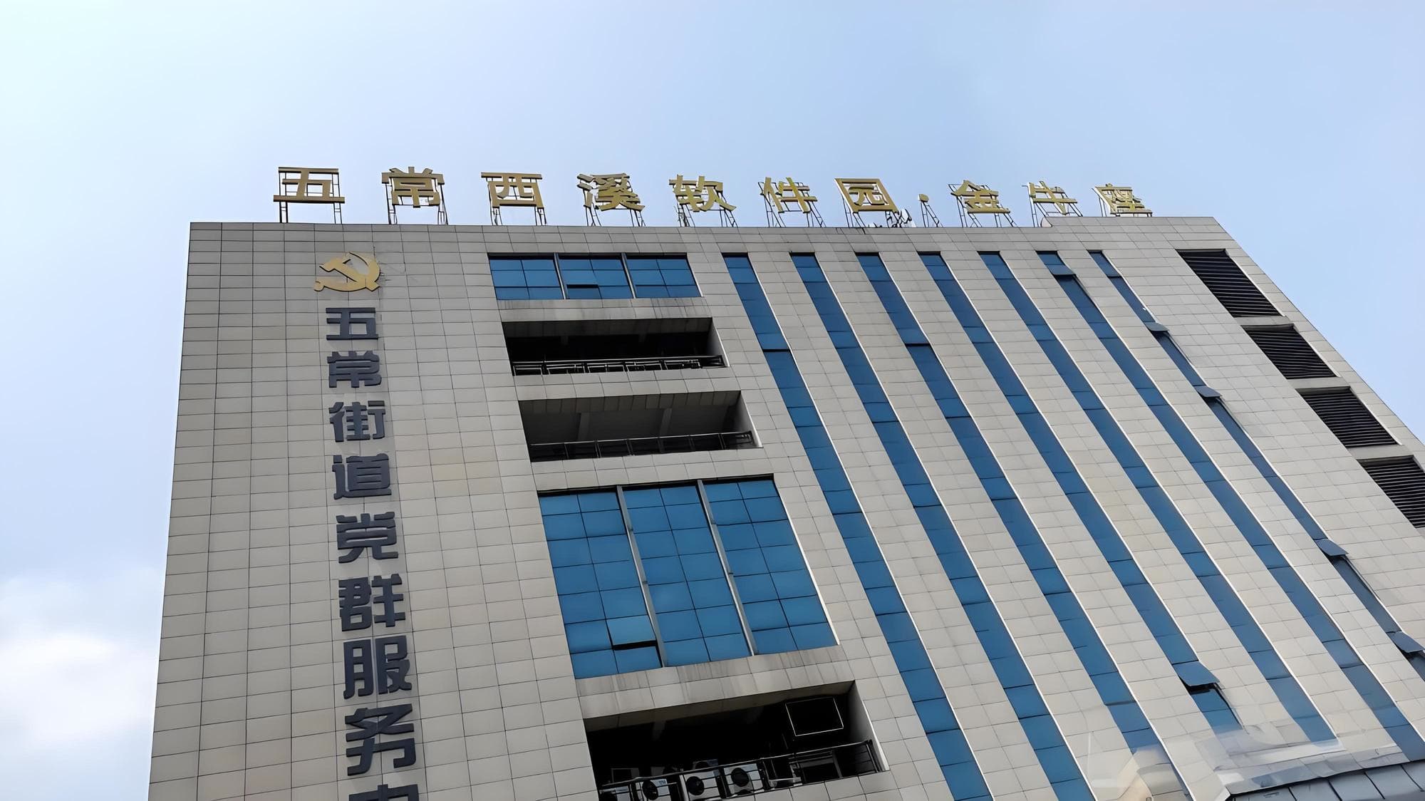 楼盘图片