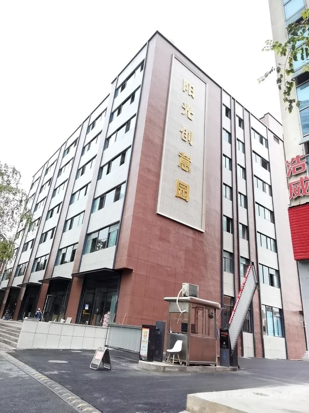 楼盘图片