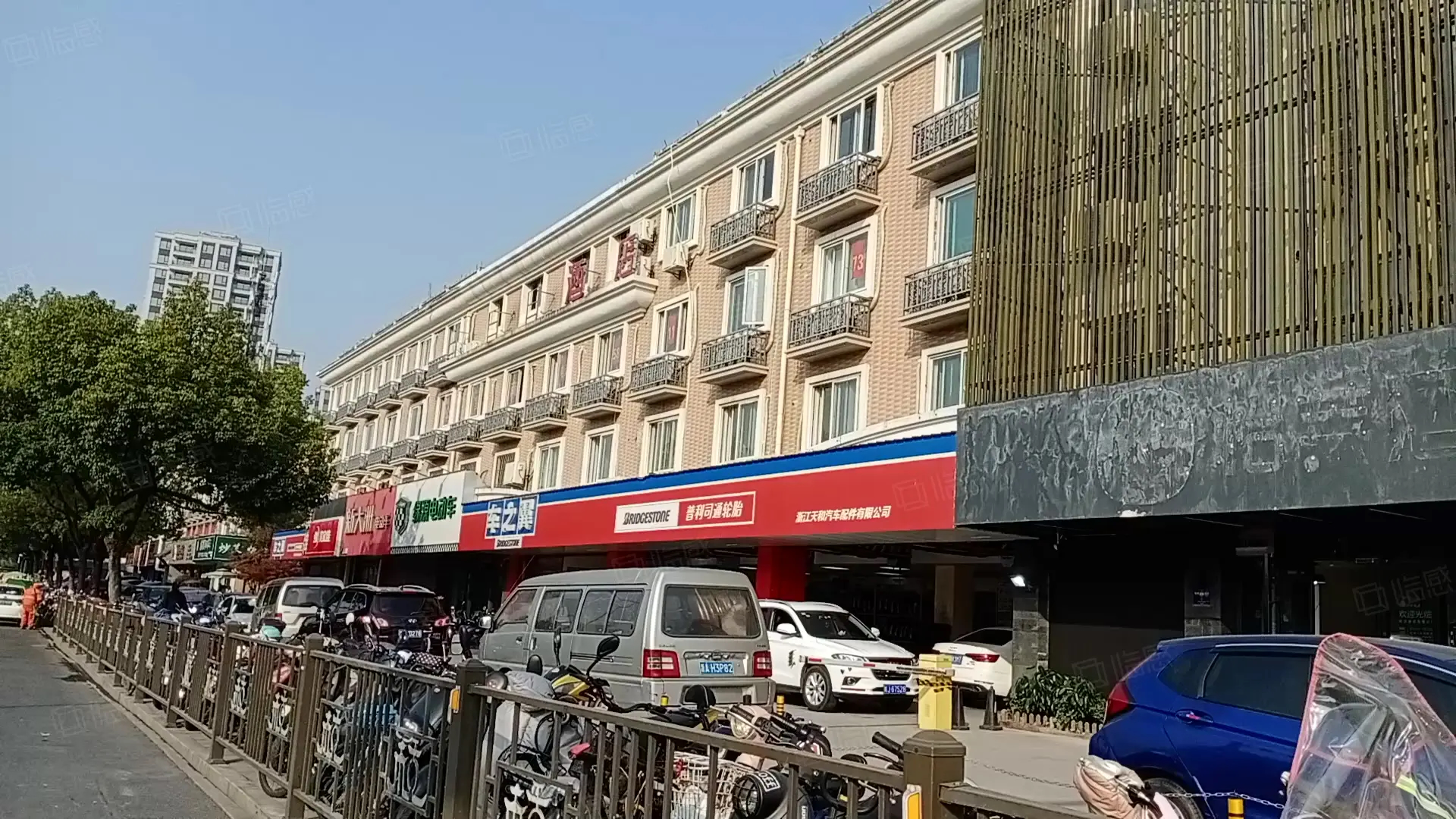 楼盘图片