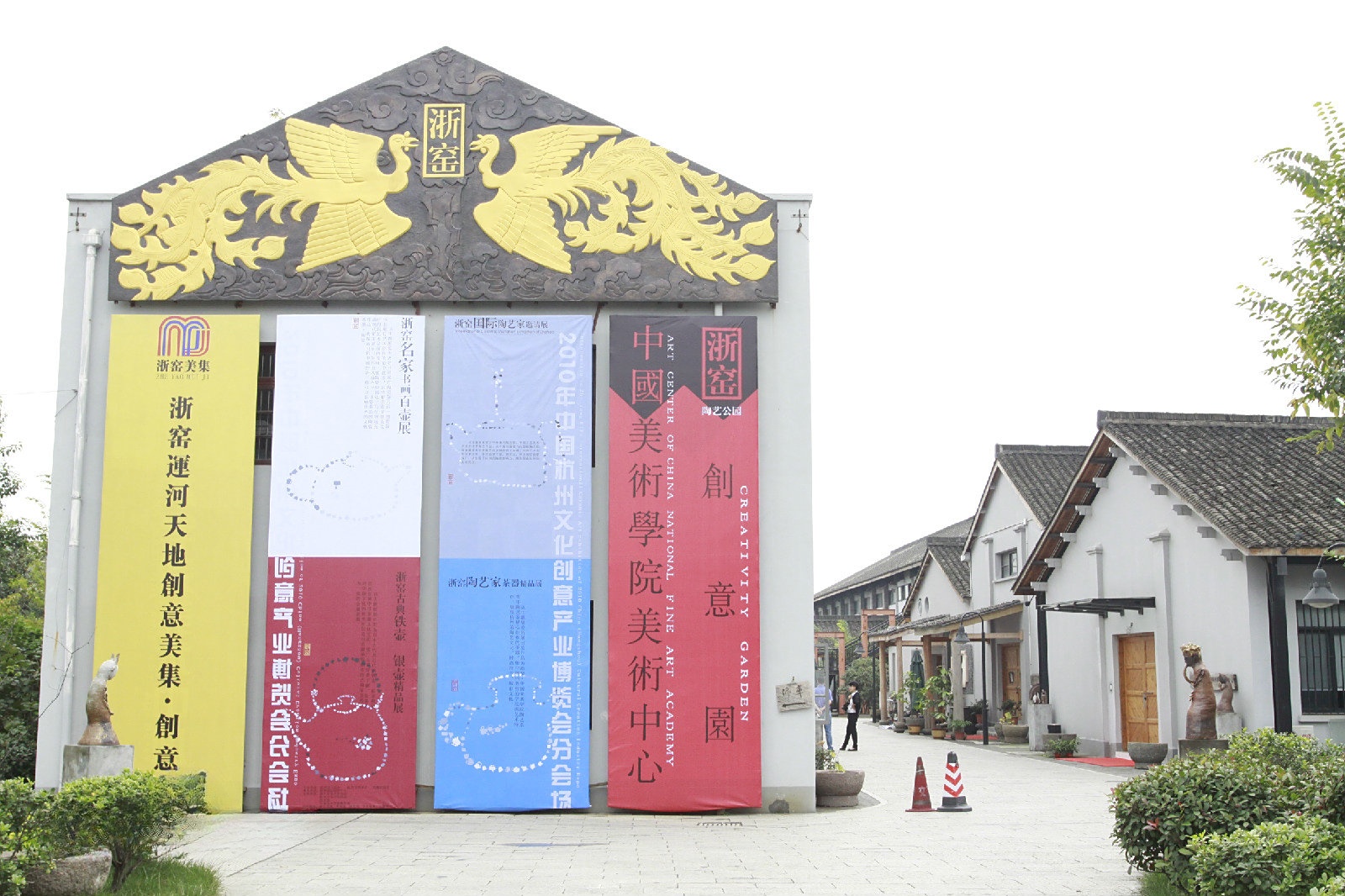 楼盘图片