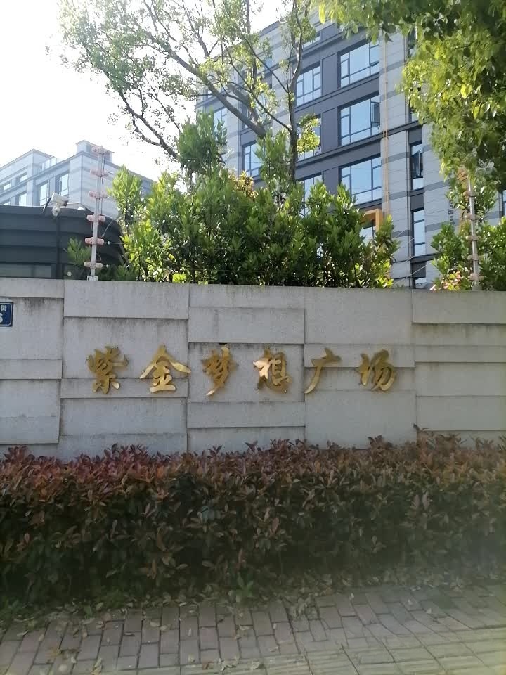 楼盘图片