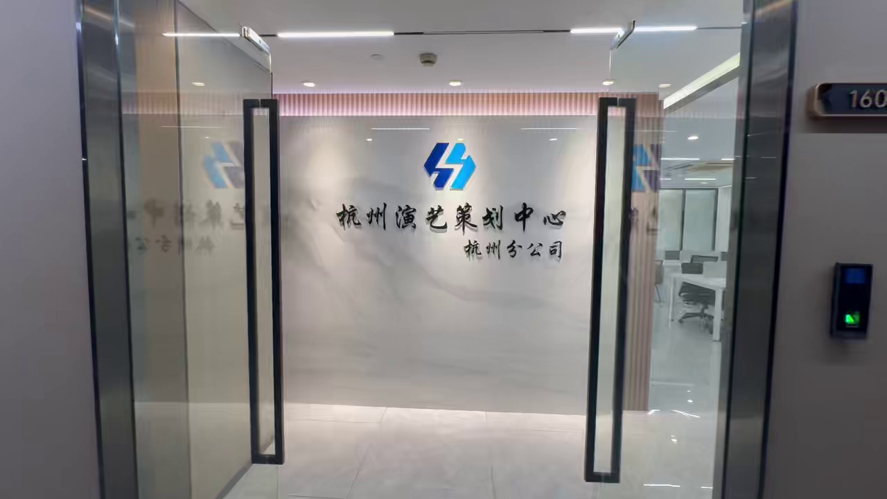 租金单价只要2块