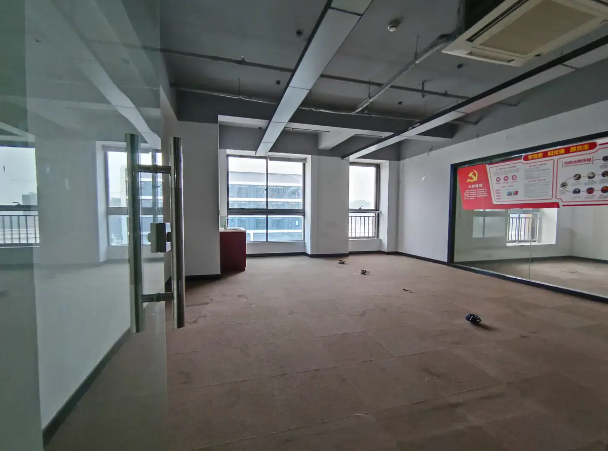 滨江星城发展大厦